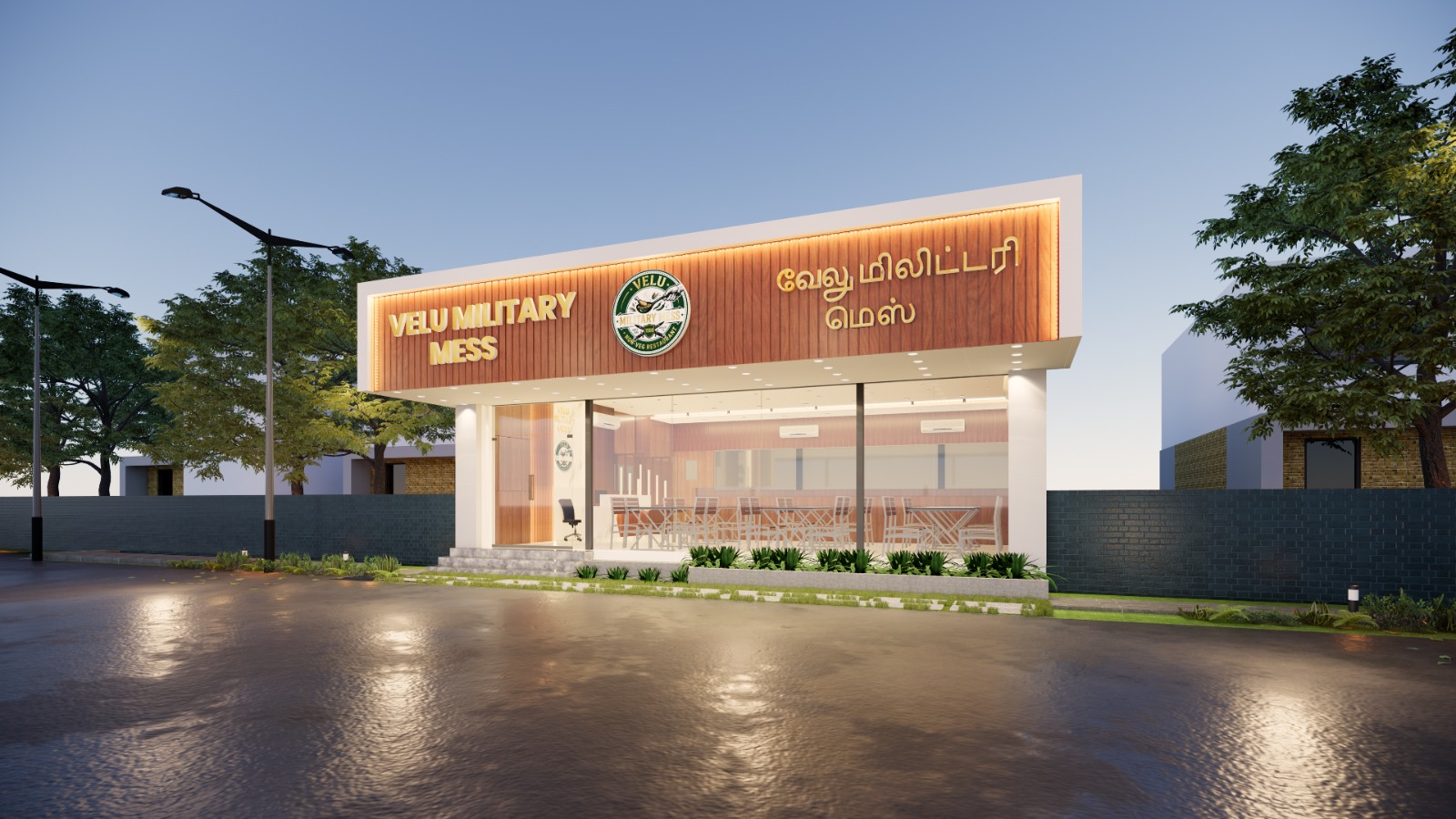 Velu Military Mess